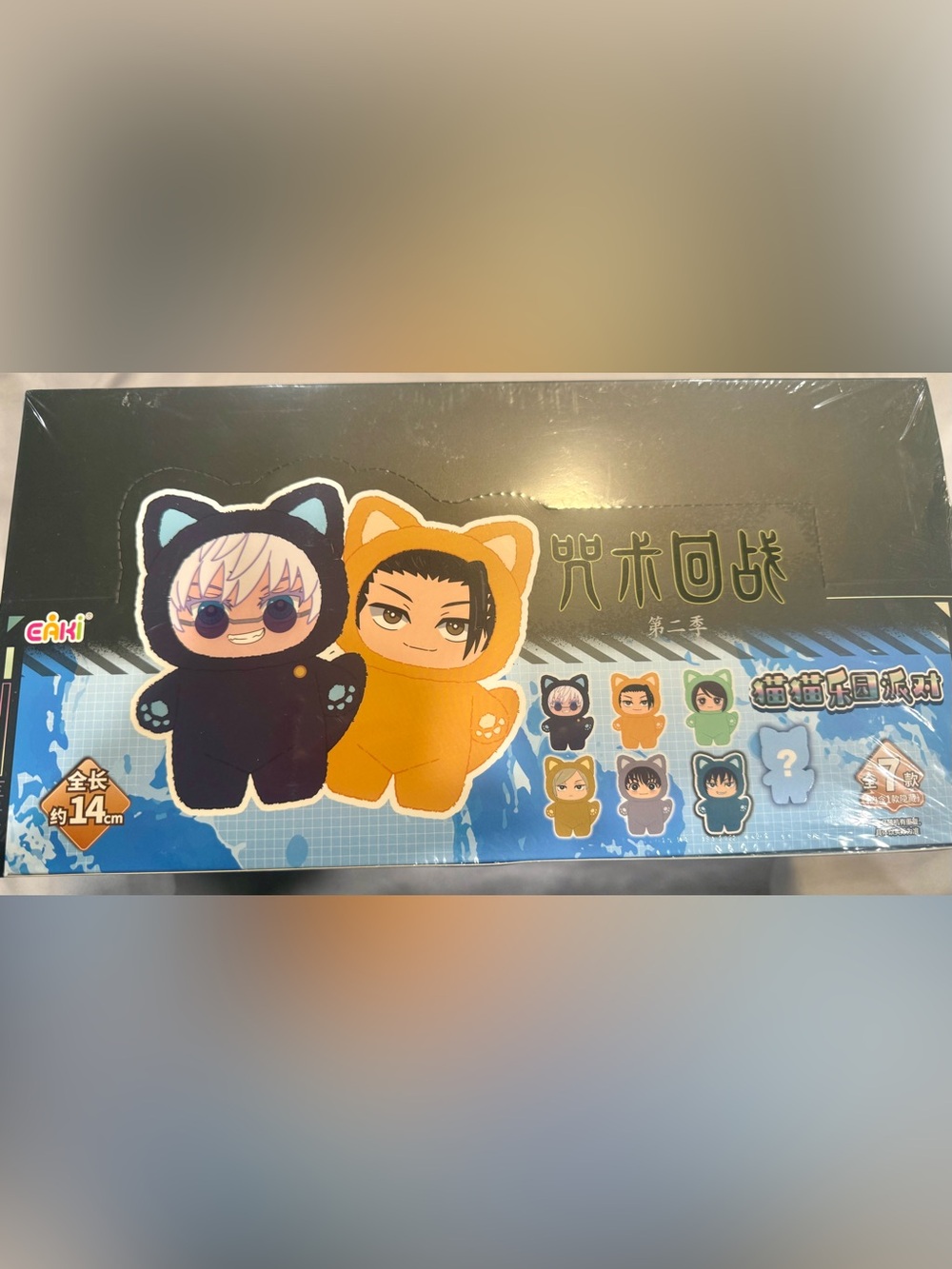 EAKI Jujutsu Kaisen Cat Ear Plushie Series Blind Box Case